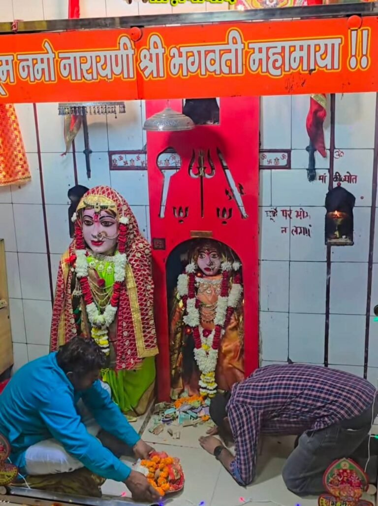 Sikri Mata Temple in Modinagar
