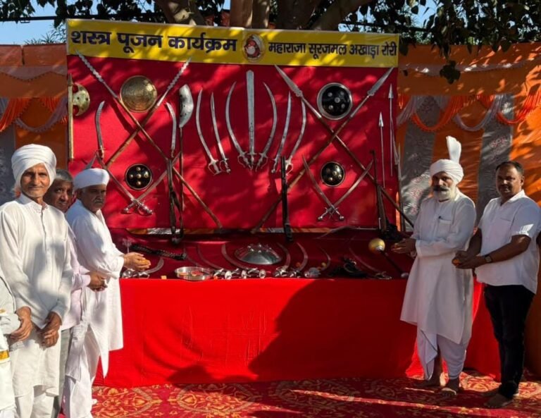 Shastra Pujan Held at Maharaja Surajmal Akhara in Modinagar
