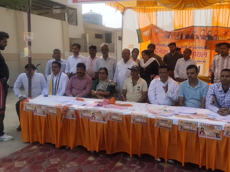 MLC Elections in Modinagar