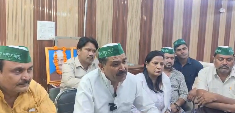 modinagar