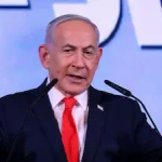 Israel Election Results 2026